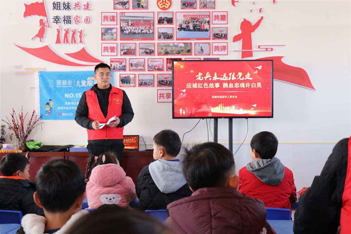 3月3日，“強(qiáng)軍有我·筑夢(mèng)童年”主題文明實(shí)踐活動(dòng)在天鵝鎮(zhèn)江河村新時(shí)代文明實(shí)踐站開展 通訊員李添攝.JPG